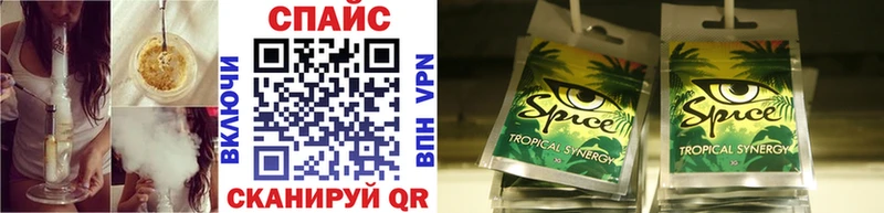 Бутират буратино где найти наркотики Слюдянка