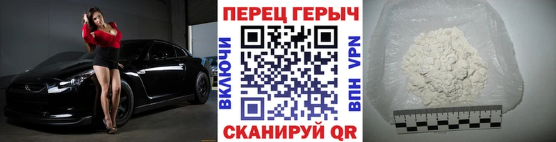 дарнет шоп  Слюдянка  blacksprut tor  ГЕРОИН Афган 