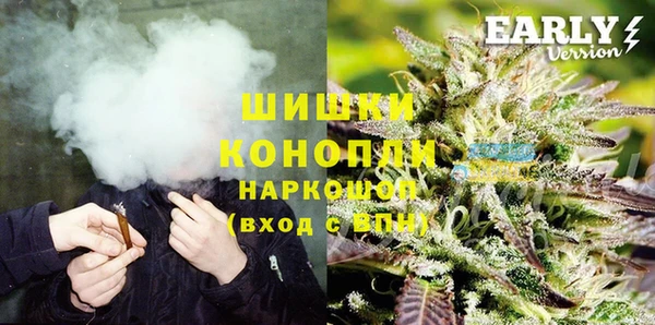 мет Абдулино