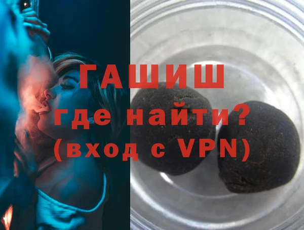 твердый Абаза