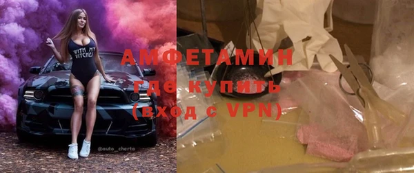 ешки Абинск