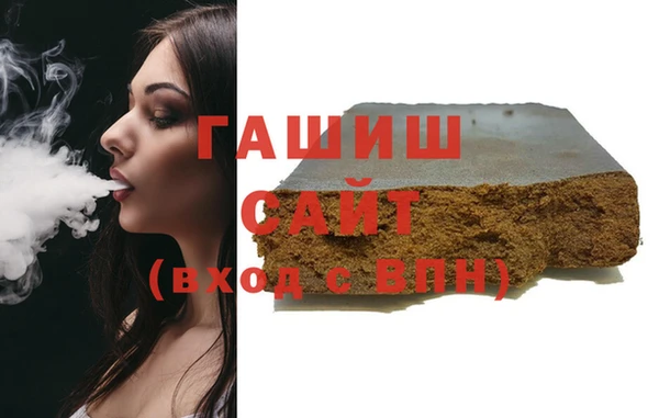 твердый Абаза