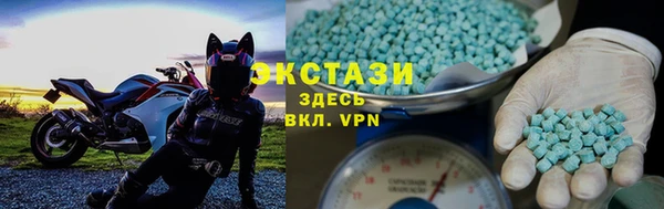 твердый Абаза