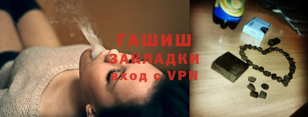 мет Абдулино