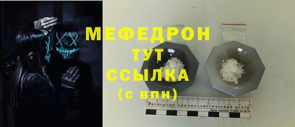 твердый Абаза