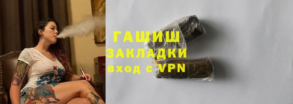 твердый Абаза