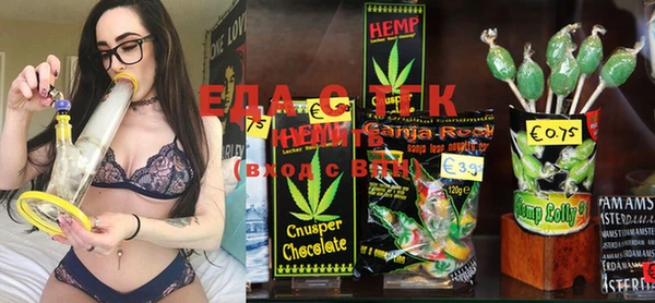 ешки Абинск