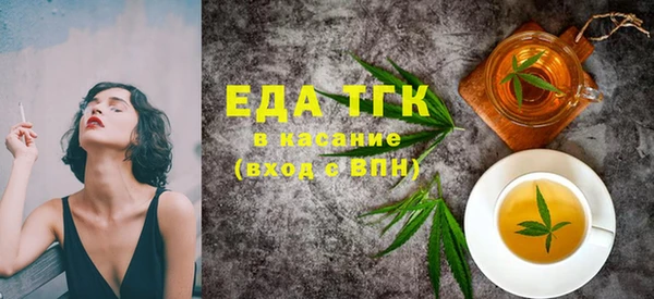 твердый Абаза