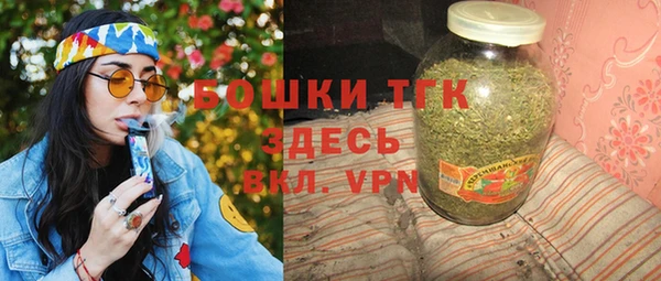 мет Абдулино
