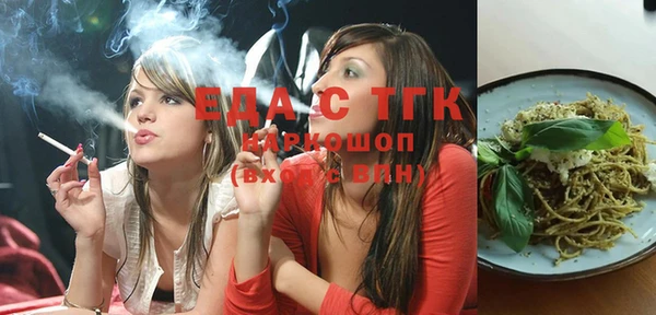 твердый Абаза