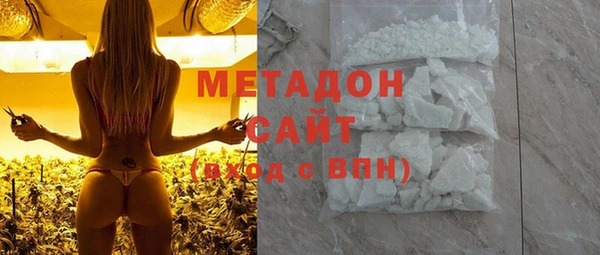 ешки Абинск