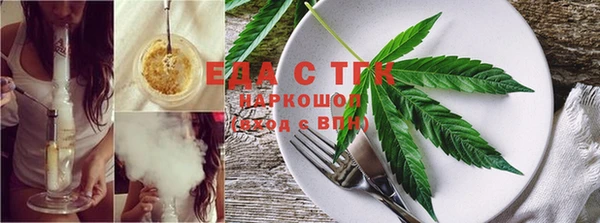 твердый Абаза