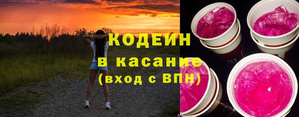 ешки Абинск