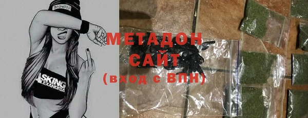 ешки Абинск