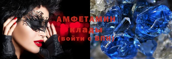 твердый Абаза