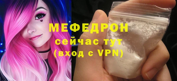 твердый Абаза