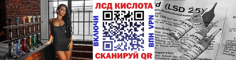 Наркотические марки 1500мкг  Слюдянка 