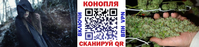 Бошки Шишки VHQ Слюдянка